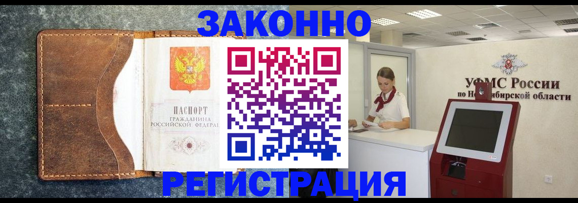 форма 3 в Нарьян-Маре